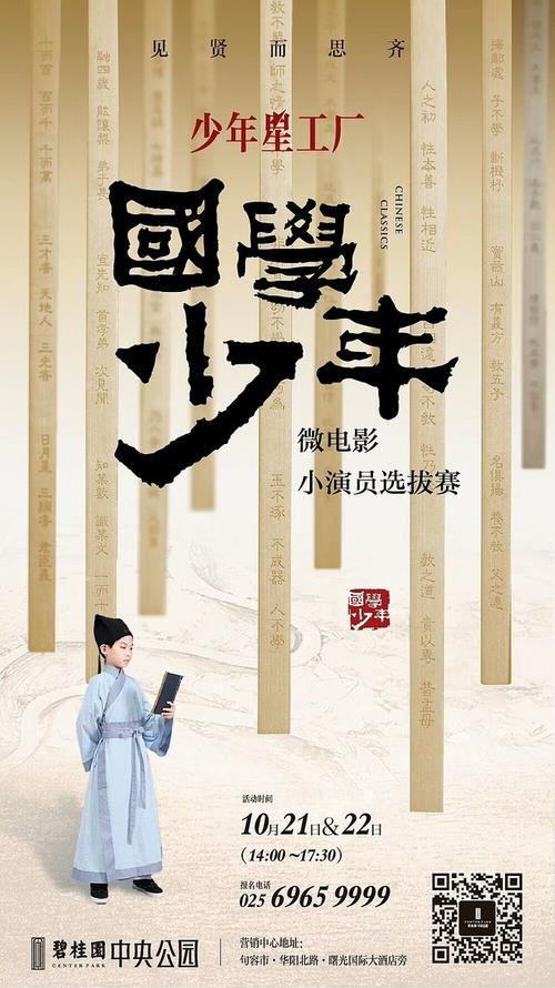 开具存款证明